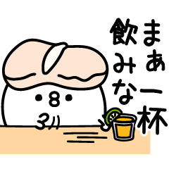 [LINEスタンプ] ちょすし挨拶とかもある