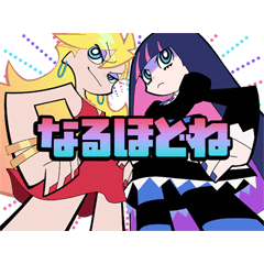 [LINEスタンプ] New PANTY ＆ STOCKING with GARTERBELT