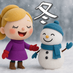 [LINEスタンプ] mottoの大人女子ドール♡冬と日常