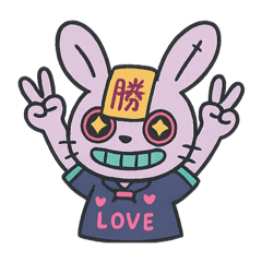 [LINEスタンプ] きょんウサ スポーツ運動大好き