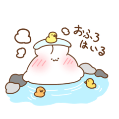 [LINEスタンプ] ぽてうさのゆるくて可愛い日常会話スタンプ