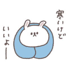 [LINEスタンプ] 冬◎ちびっこうさぎさん #5
