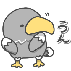 [LINEスタンプ] オオワシの日常色々