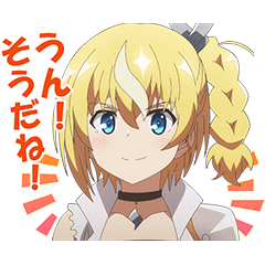 [LINEスタンプ] TVアニメ『俺自販機 2nd season』