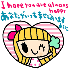 [LINEスタンプ] (nenerin日常会話スタンプ013英語気遣い)