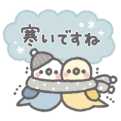 [LINEスタンプ] 冬＊ほんわか小動物のやさしい敬語