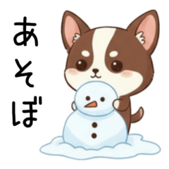 [LINEスタンプ] 【冬】いぬのすたんぷ①