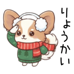 [LINEスタンプ] 【冬】いぬのすたんぷ③