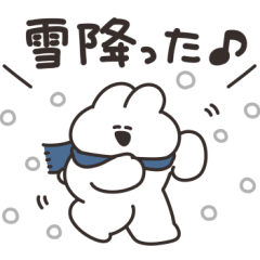 [LINEスタンプ] ウィンターうさちゃん リメイク版