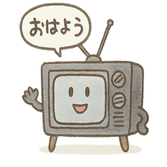[LINEスタンプ] 昭和レトロな生活スタンプ