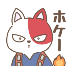 [LINEスタンプ] ヒロアカ◎ショートキャットのゆるスタンプ
