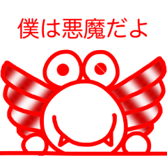 [LINEスタンプ] 名言っぽいやっすーのカエル