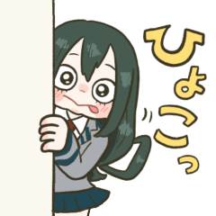 [LINEスタンプ] 梅雨ちゃんのゆるかわケロケロ生活！