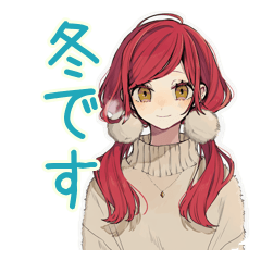 [LINEスタンプ] 普段着赤髪女子の冬★ゆる可愛