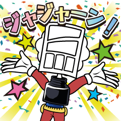 [LINEスタンプ] 吹出漫我のオノマトペスタンプ