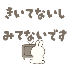[LINEスタンプ] かわちい生意気らぶみしろうさ