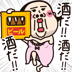 [LINEスタンプ] シュミーズ物語 第27話【女酒会2】