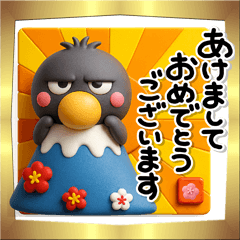 [LINEスタンプ] 毎年使える♡ハシビロコウの冬のスタンプ