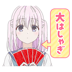 [LINEスタンプ] TVアニメ「柏田さんと太田君」