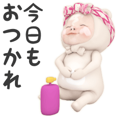[LINEスタンプ] 【よく動く】クマタオル【毎日】