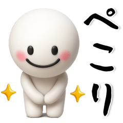 [LINEスタンプ] とってもシンプル❤️毎日スタンプ