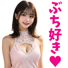 [LINEスタンプ] 広島弁を話すキャバ嬢