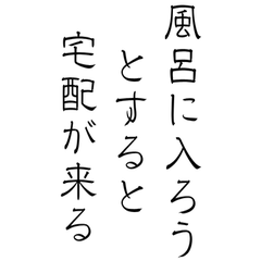 [LINEスタンプ] あなたと共感したいスタンプ