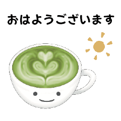 [LINEスタンプ] 抹茶ちゃん 抹茶ラテ コーヒー カフェ