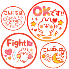 [LINEスタンプ] ポンと使える♡やっぱりウサギが好き