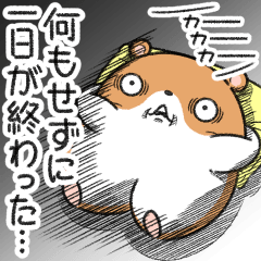 [LINEスタンプ] キョムスター 22（無気力で虚無）