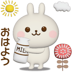[LINEスタンプ] 北欧風♡うさぎさんのスタンプ【3D】