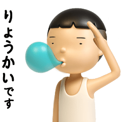 [LINEスタンプ] 動く！面白いキャラクター