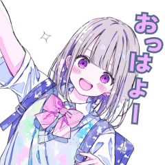 [LINEスタンプ] 女子高生の可愛い日常2