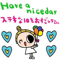 [LINEスタンプ] (nenerin日常会話スタンプ012英語気遣い)