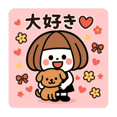 [LINEスタンプ] ミニキャラの日常②☆使いやすい！