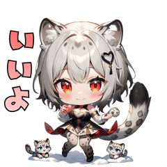 [LINEスタンプ] ふもふ注意報発令中