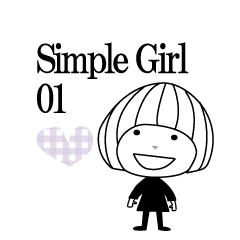 [LINEスタンプ] シンプルガールスタンプ01