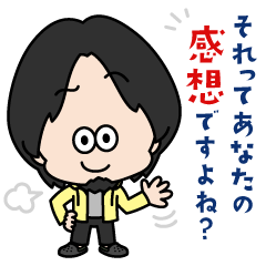 [LINEスタンプ] ひろゆき（マスコットver）スタンプ