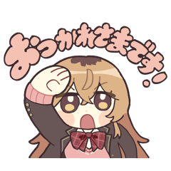[LINEスタンプ] ゆるかわいいむぎのスタンプ2