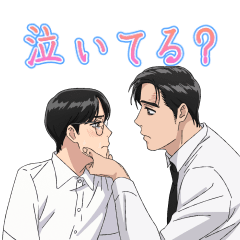 [LINEスタンプ] TVアニメ「カラオケ行こ！」