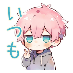 [LINEスタンプ] ジト目パーカーくんの日常返信★