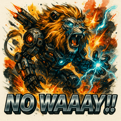 [LINEスタンプ] リーサル・ウェポンライオン