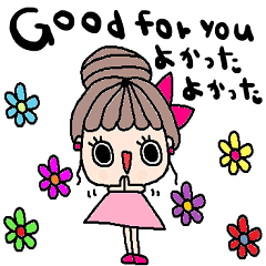 [LINEスタンプ] (nenerin日常会話スタンプ011英語気遣い)