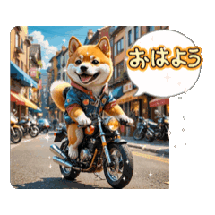 [LINEスタンプ] 【動く】バイクが好き❣️豆柴