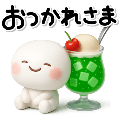 [LINEスタンプ] ず～っと使える♡透明感のクリアなスタンプ