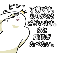 [LINEスタンプ] たくさんしゃべる笑っておこうと思う人