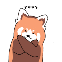 [LINEスタンプ] レッサーパンダ1.1:セリフ変えれるレッサー