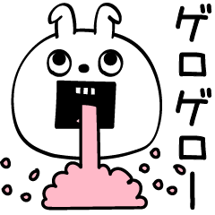 [LINEスタンプ] ピタうさぎシンプルにゆるゆる