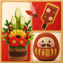 [LINEスタンプ] 冬のぬくもりとお祝い便