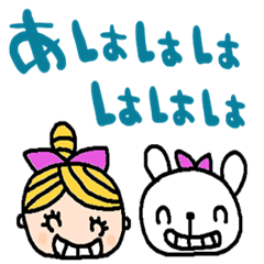 [LINEスタンプ] nenerin日常会話スタンプ033気遣い修正